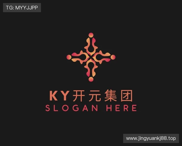 关于KY集团首页